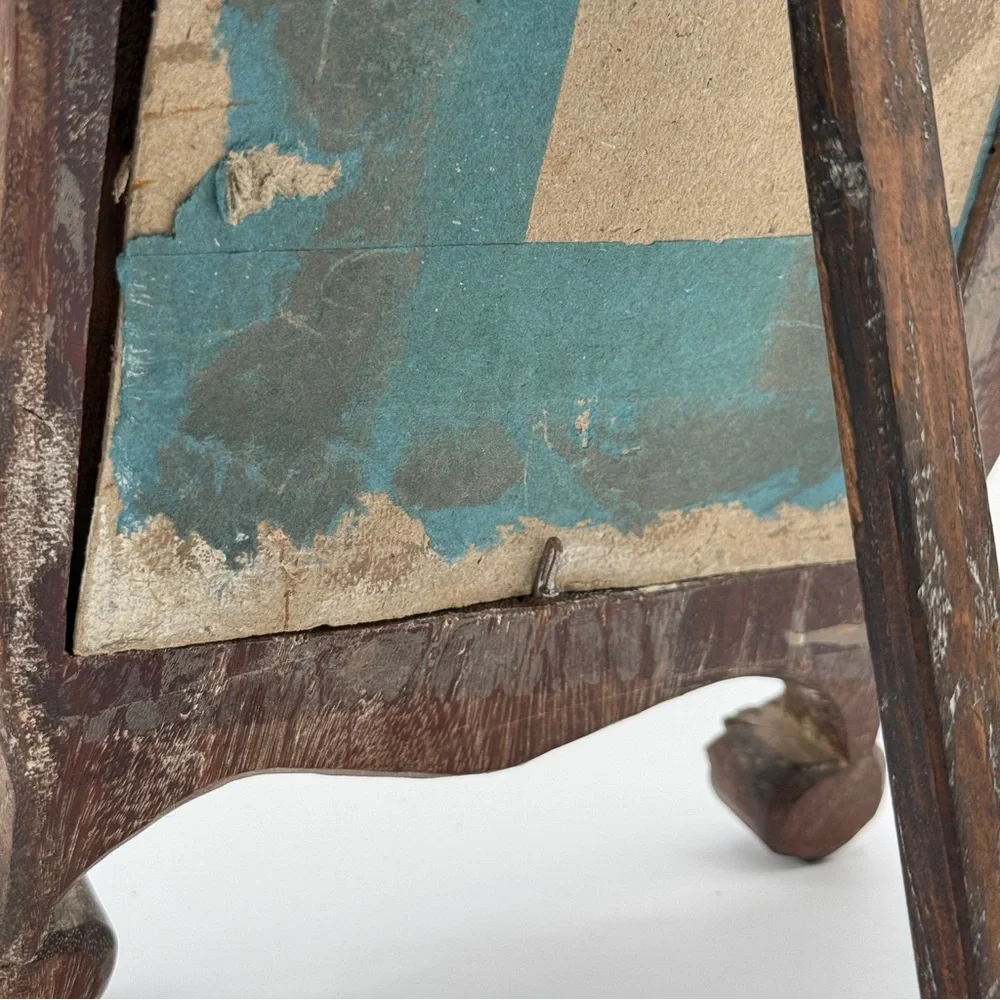 Antique Chinese hand carved wooden frame